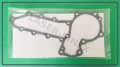 pompa wodna z uszczelką YANMAR, CARRIER, OEM 253758010, 253758010, 253758010, 25-3758110, 253758110, 253758110, silniki CT4134, CT4133, CT4114, D1703, D1803, D2203, V2203, V2403