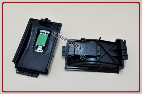 rezystor dmuchawy AUDI, SEAT, SKODA, VOLKSWAGEN, opornik wentylatora, części układu chłodzenia 