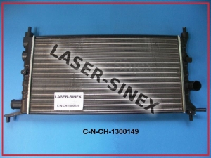 CHŁODNICA Silnika OPEL, VAUXHALL Corsa B, Tigra A – Zamiennik Nissens 63284 , Chłodnica Wody, Chłodnice Samochodowe Łódź, Auto Części Klimatyzacji