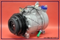 kompresor do samochodu AUDI A4, A6, A8, VOLKSWAGEN Passat, SKODA Superb, nowa pompa klimatyzacji DENSO 7SBU16C OEM: 4B0260805C, 4D0260805C, 447100-9440, części do układu klimatyzacji samochodowej